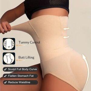 High-Waisted Tummy Control Shapewear - Cream